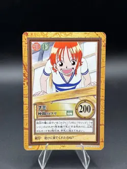 Nami C76 Carddass Hyper Battle Bandai Japanese One Piece Moderately Played - Image 1