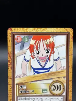 Nami C76 Carddass Hyper Battle Bandai Japanese One Piece Moderately Played - Image 2