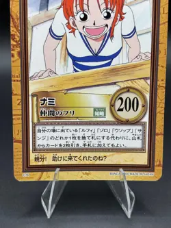 Nami C76 Carddass Hyper Battle Bandai Japanese One Piece Moderately Played - Image 3