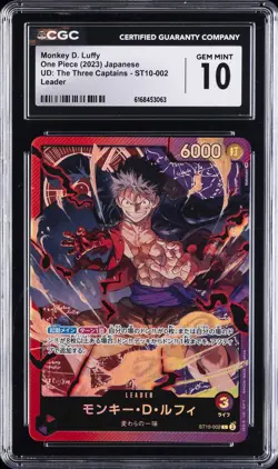 2023 ONE PIECE JAPANESE UD : THE THREE CAPTAINS MONKEY D. LUFFY CGC 10 GEM MINT - Image 1