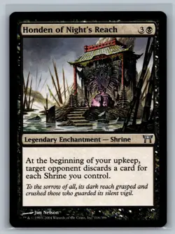 Magic MTG Champions of Kamigawa Honden of Night's Reach #116/306 TCG CCG - Image 1