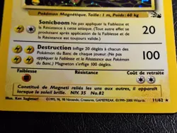 *French* Magneton 2000 Holofoil - 11/62 Fossil Pokemon Card NM - Image 5