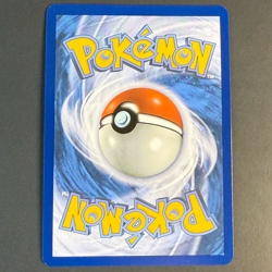 Libelldra EX 106/191 SSP ✨Double Rare 🟢NM 🇩🇪Deutsch Pokemon Sturmische Funken - Image 3