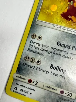 Pokemon TCG Heatran 88/156 Promo S&M Ultra Prism Stamped Sealed Holo Bleed - Image 4