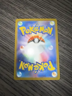 Pokemon TCG Simipour AR 106/086 Black Bolt — Japanese Scarlet & Violet — NM/M - Image 3