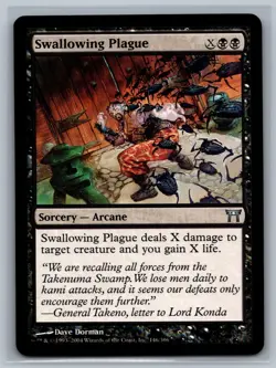 Magic MTG Champions of Kamigawa Swallowing Plague #146/306 TCG CCG - Image 1