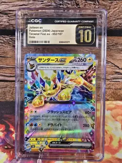 Jolteon Ex TERASTAL FEST Holo Japanese 52/187 CGC 10 PRISTINE Pokemon TCG - Image 1