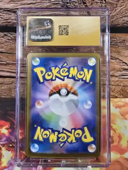 Jolteon Ex TERASTAL FEST Holo Japanese 52/187 CGC 10 PRISTINE Pokemon TCG - Image 2