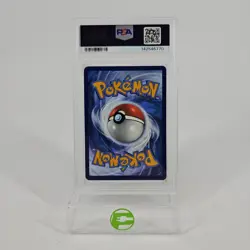 Pokemon TCG Destined Rivals Team Rocket's Meowth 203/182 Holo English PSA 10 - Image 2