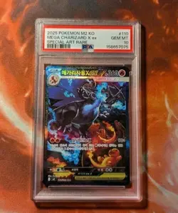 2025 POKEMON KOREAN MEGA CHARIZARD X EX SAR #110 INFERNO X M2 #110 SAR PSA 10 - Image 1