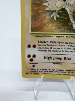 1999 Pokemon Hitmonlee Holo 7/62 Unlimited TCG Fossil Rare WoTC Vintage LP - Image 5