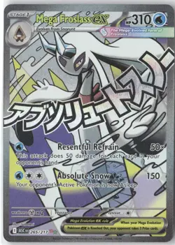 Mega Froslass ex 265/217 Mega Attack Rare Ascended Heroes Pokemon Holo Near Mint - Image 1