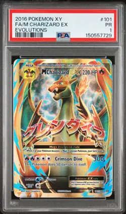 2016 POKEMON XY EVOLUTIONS #101 FULL ART/M CHARIZARD EX PSA 1 - Image 1