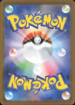 Paldean Wooper 069/139 ex Start Decks Pokemon Japanese Near Mint - Image 2