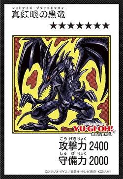 Konami Yu-Gi-Oh! ORIGINAL ARTWORK DUEL SET Joey Wheeler Edition Japan New PSL - Image 3