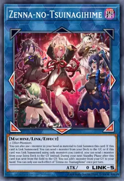 Yugioh CORI-EN043 - Zenna's Deceiving Doll Maidens - Ultra Rare - Image 1