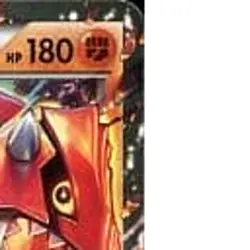 Pokemon Groudon EX 016/049 MMB Power Style M Master Deck Build Box Japanese C... - Image 4