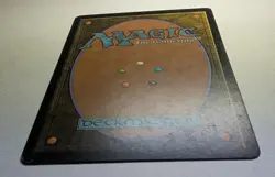 MTG Diabolic Intent, Planeshift, MP - Magic the Gathering - Image 3