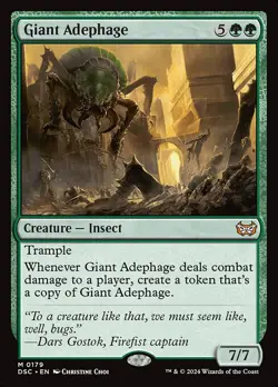 NM Giant Adephage, MTG, Duskmourn Commander, Magic the Gathering, 179 - Image 1