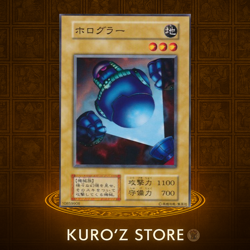Yugioh OCG Vol.2 Holograh No Ref oldschool Japanese - Image 1