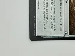 🐍 Bontu’s Monument (NM) – Amonkhet (AKH) MTG Rare Artifact Free Ship!! MJB - Image 4