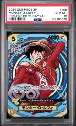 MONKEY D LUFFY ONE PIECE DAY 2024 PROMO PSA 10 - Image 1