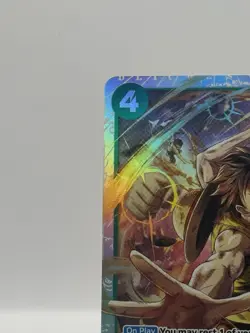 Monkey.D.Luffy ST30-012 Starter Deck EX: Luffy & Ace Foil - Image 2