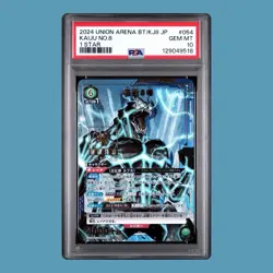 UNION ARENA UA28BT/KJ8-1-054 Kaiju No. 8 SR Parallel Kaiju No. 8 - Image 1