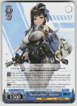 "Realization" Marian GODDESS OF VICTORY: NIKKE NIK/S117-E088 R NM Weiss Schwarz - Image 1