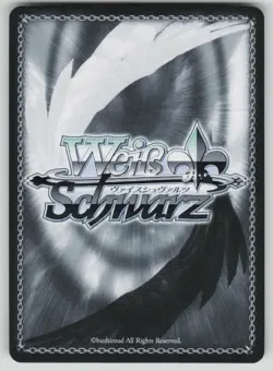 "Realization" Marian GODDESS OF VICTORY: NIKKE NIK/S117-E088 R NM Weiss Schwarz - Image 2