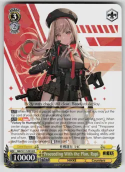 Proceeding With the Plan, Rapi NIKKE NIK/S117-E010 R NM Weiss Schwarz - Image 1