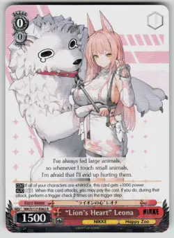 "Lion's Heart" Leona GODDESS OF VICTORY: NIKKE NIK/S117-E062 R NM Weiss Schwarz - Image 1