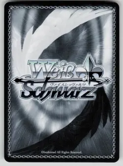 "Lion's Heart" Leona GODDESS OF VICTORY: NIKKE NIK/S117-E062 R NM Weiss Schwarz - Image 2