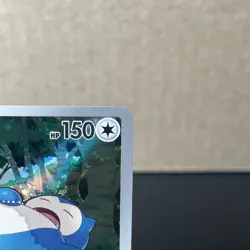 Pokemon Card Snorlax AR 181/165 Pokemon 151 sv2a Japanese NM - Image 2
