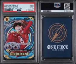 PSA9 One Piece Card Monkey D. Luffy One Piece Day 24 Promo - Image 3