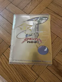 Pokemon Card Neo Premium file 1 w/ packaging (NO CARDS) - Image 2