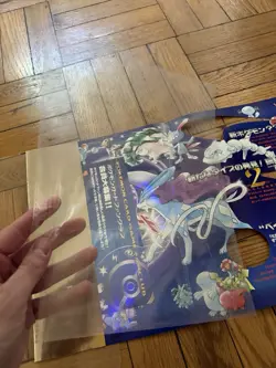 Pokemon Card Neo Premium file 1 w/ packaging (NO CARDS) - Image 4