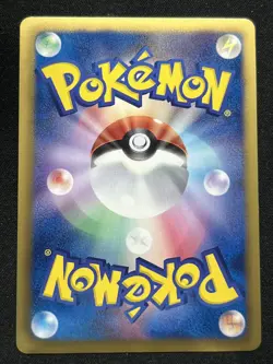 Pokemon Enterprise 098/093 EX Battle Boost Japanese Pokemon Card TCG NM - Image 2