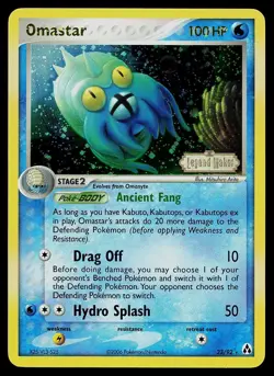 Pokemon Card - Omastar Legend Maker 23/92 Reverse Holo Rare Stamped - Image 1