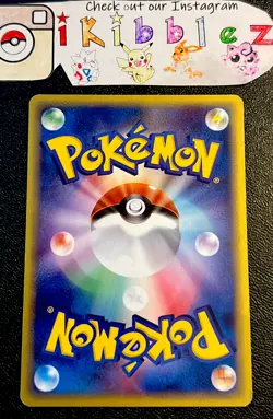 Japanese Kangaskhan 064/087 NM 1st Edition Wind From The Sea Pokemon Card! - Image 2