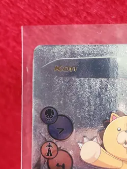 Bleach TCG Kon #HT3 1st Edition Ultra Rare Hi-Tech Foil CCG Card NM 1st Edition - Image 2