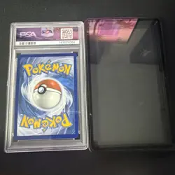 Mewtwo #052 PSA 9 Mint Holo 151 Ultra Premium Collection Promo Pokemon Card 🔥🔥 - Image 4