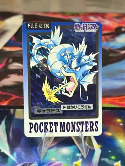 Pokemon Carddass Prism Card Gyarados File No.130 Bandai Pocket Monsters 1997 MP - Image 1