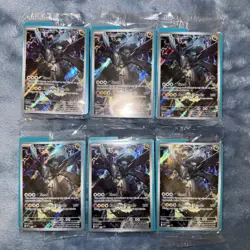 6x Pokemon TCG N's Zekrom Ascended Heroes ETB Promo Card 031 Sealed NM Mint Lot - Image 1
