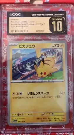 CGC 10 PRISTINE Pikachu 197/SV-P Japanese Pokemon Gym Participation Promo - Image 1