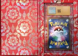 CGC 10 PRISTINE Pikachu 197/SV-P Japanese Pokemon Gym Participation Promo - Image 3