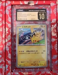 CGC 10 PRISTINE Pikachu 197/SV-P Japanese Pokemon Gym Participation Promo - Image 4