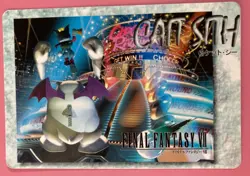 Final Fantasy 7 No.59 Cait Sith card Very Rare BANDAI japanese 1996 F/S - Image 1