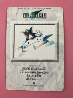 Final Fantasy 7 No.59 Cait Sith card Very Rare BANDAI japanese 1996 F/S - Image 4
