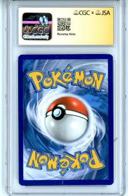 CGC Auth Ink Error - Karen Fukuhara Psyduck 024/203 Evolving Skies Reverse Holo - Image 2
